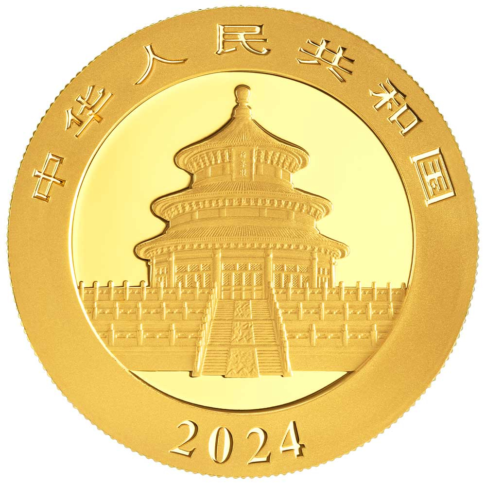 2024 100 Yuan Gold Chinese Panda .999 8g Brilliant Uncirculated 
